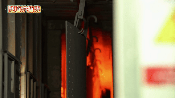 7月25日(1).gif